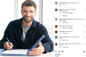 参加世界杯？👀穆勒社媒预告将宣布大新闻，带2026年夏天标签